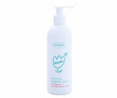 Ziaja Yıkama Jeli 300 ml - 1
