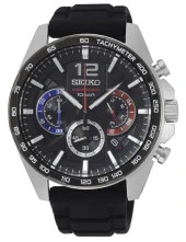 SEIKO SSB347P1 Erkek Kol Saati thumbnail 1