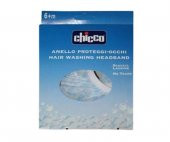 Chicco Göz Koruyucu 64612 - 1