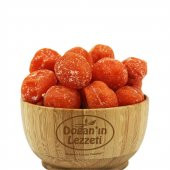 Altın Portakal Kurusu (Kumkuat) 500 G - 2