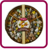 Çikolatalı Çakıl Taşı 160 gr - 1