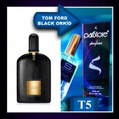 Paristore Parfüm Erkek T-5 - 2