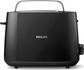 Philips Daily Collection HD2581/90 Ekmek Kızartma Makinesi - 1