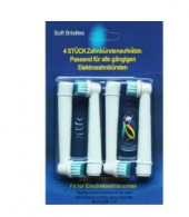 Diş Fırçası Yedek Başlığı Elektrikli Fırça Başlık 4 Adet thumbnail 4