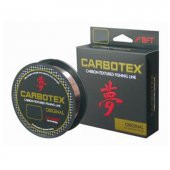 Carbotex Original Makara Misina 100 mt 0.205 mm - 1