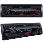 Sony DSX-A210UI Usb*FM Mekaniksiz oto Teyp 4x55 watt - 1
