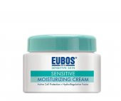 EUBOS Sensitive Nemlendirici Gündüz Bakım Kremi 50 Ml - 1