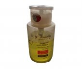 N.Y Beauty Asetonsuz Oje Çıkarıcı 160 Ml Sarı - 1