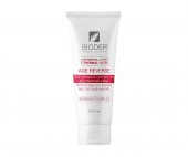 Bioder Derin Kırışıklık Karşıtı Multivitamin Maske 75 Ml - 1