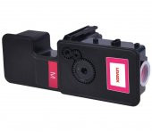 LEWOX TK-5230M(1T02R9BNL0)M.TONER ÜNİTESİ,KIRMIZI - 1