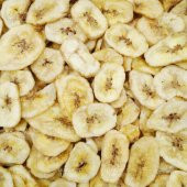 Muz Kurusu 250 G thumbnail 4