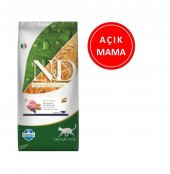 ND Düşük Tahıllı Kuzu Etli Kısırlaştırılmış Kedi Maması 1 Kg AÇIK - 1