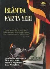 İslam'da Faiz'in Yeri - 1