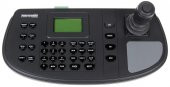 HIKVISION DS-1200KI N/W KONTROL KLAVYESİ - 1