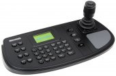HIKVISION DS-1200KI N/W KONTROL KLAVYESİ - 2