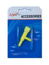 ly-v1 Liya Hava Vanası - 1