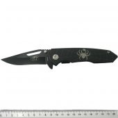 Savex M&Y BF 13731A Çakı thumbnail 2