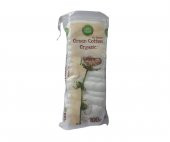 Green Cotton Organic For Babies Pamuk 100 Gr - 1