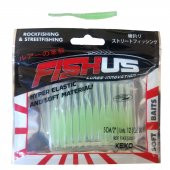 Silikon Sahte Kurt Yem - LRF Yem - 5cm (FIKE-5001) - 12'li Paket - 1