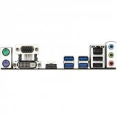 GIGABYTE B450M-S2H v2 DDR4 SATA3 M2 PCIe NVME HDMI DVI PCIe 16X v3.0 AM4 mATX - 3