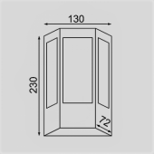HELIOS 90-0126B Dış Mekan Aplik - 2