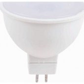 Global Kendal Kes 046 5 Watt Smd Ledli Çanak Spot Beyaz Işık Ampu - 1