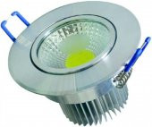 Global Cob Ledli Spot 5w, 3000k, 550 Lümen - 1