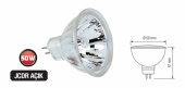 Global Çanak Halojen Ampül 50W GU5.3( Açık) - 1