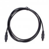 Optik Ses Kablosu 2 Metre 3516 - 1