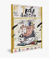 AYT 7 Kafa Deneme Süper Kitap Hijyenik Kitap 2022 - 1