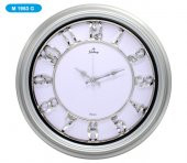 Galaxy M-1963-G Premium Kabartma Rakamlı Duvar Saati - 1