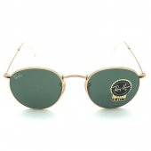 Ray-Ban 3447 001-53 Güneş Gözlüğü thumbnail 1