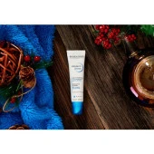 Bioderma Atoderm Lip Balm 15 ml - 2