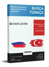 2020 Rusça Türkçe İleri Seviye Edebi Metin Çeviri Kitabı Paragon Yayıncılık - 1