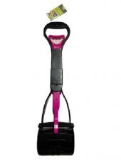 Nunbell Katlanır Dışkı Toplama Küregi - 1