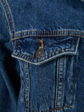Ltb Mona Adoel Wash Kadın Jean Ceket - 4