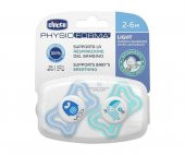 Chicco Physio Light Gece Parlayan Silikon Emzik 2li 2-6 Ay - 1