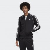 Adidas CW1256 Sst Tt Erkek Spor Ceket - 1