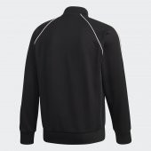 Adidas CW1256 Sst Tt Erkek Spor Ceket - 6