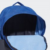 Adidas EC2479 Messi Kids Bp Çocuk Spor Çanta - 4