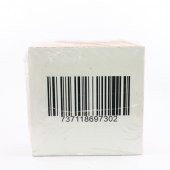 Sunta Kare Tahta Beyaz Kahverengi Hobi Hammadde 15x15 12'li Paket - 1