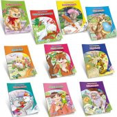 Koza Pembe Pati Öykü Dizisi (10 Kitap) - Koza Yayınları - 1