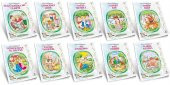 Mavi Masallar Ülkesinde Dizisi (10 Kitap) - Koza Yayınları - 1