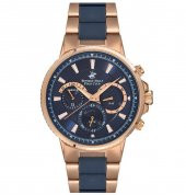 Beverly Hılls Polo Club BP3047X.490 Erkek Kol Saati - 1