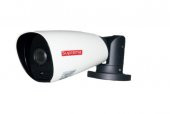 2 MP IP Varifokal IR Bullet Kamera - 1