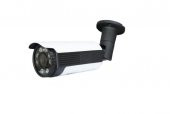 2 MP 3.6mm Sabit Lens IR Bullet Kamera ADH - 1