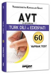 AYT Türk Dili ve Edebiyatı 60 Yaprak Test Ankara Yayıncılık - 1