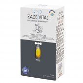 Zade Vital Chia Tohumu Yağı Blister (30 Kapsül) - 1