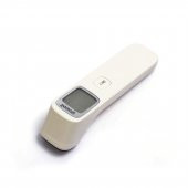 Yuwell YHW-2 Temassız Kızılötesi Termometre Ateş Ölçer - 3