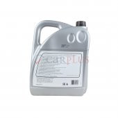 FEBI SANZIMAN YAGI 5LT 6A DSG SARI G052182A2 S1 39071 - 2
